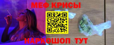 ПСИЛОЦИБИНОВЫЕ ГРИБЫ Нягань