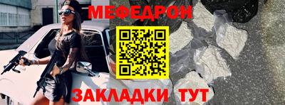 дурь Обнинск