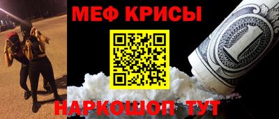 ПСИЛОЦИБИНОВЫЕ ГРИБЫ Нягань