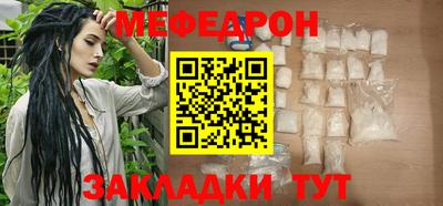 дурь Обнинск