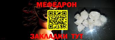 дурь Обнинск