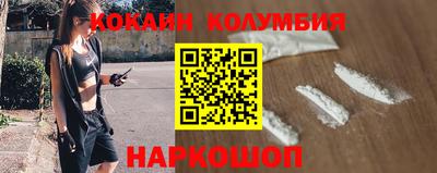 ПСИЛОЦИБИНОВЫЕ ГРИБЫ Нягань