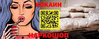 дурь Обнинск