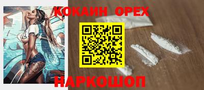 ПСИЛОЦИБИНОВЫЕ ГРИБЫ Нягань
