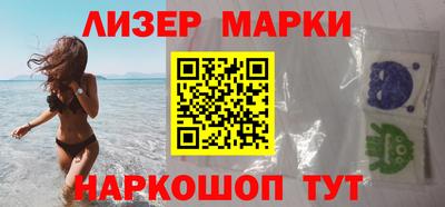 дурь Обнинск
