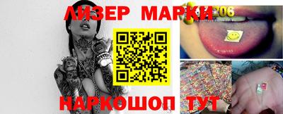 ПСИЛОЦИБИНОВЫЕ ГРИБЫ Нягань