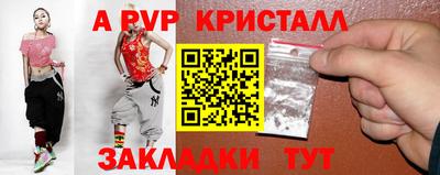 ПСИЛОЦИБИНОВЫЕ ГРИБЫ Нягань