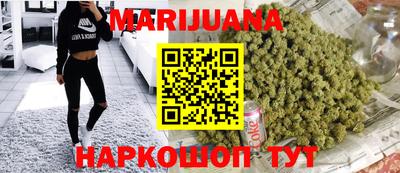 дурь Обнинск