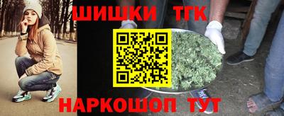 ПСИЛОЦИБИНОВЫЕ ГРИБЫ Нягань