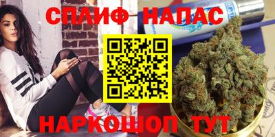 ПСИЛОЦИБИНОВЫЕ ГРИБЫ Нягань