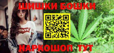 бутират Обь