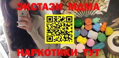 ПСИЛОЦИБИНОВЫЕ ГРИБЫ Нягань