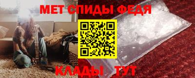 дурь Обнинск