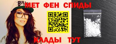 дурь Обнинск