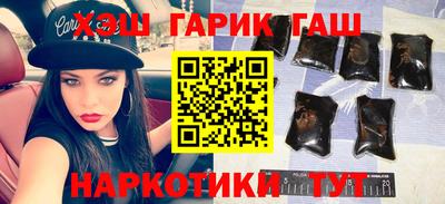 ПСИЛОЦИБИНОВЫЕ ГРИБЫ Нягань