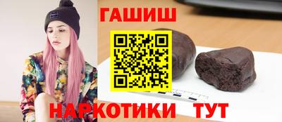 ПСИЛОЦИБИНОВЫЕ ГРИБЫ Нягань