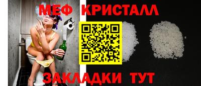 ПСИЛОЦИБИНОВЫЕ ГРИБЫ Нягань