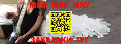 ПСИЛОЦИБИНОВЫЕ ГРИБЫ Нягань