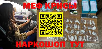 ПСИЛОЦИБИНОВЫЕ ГРИБЫ Нягань