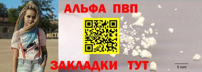 ПСИЛОЦИБИНОВЫЕ ГРИБЫ Нягань