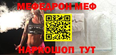 дурь Обнинск